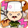 疯狂餐厅无限金币钻石版2022