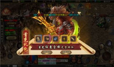 古界沉默大陆手游下载