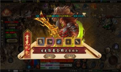 古界沉默大陆手游下载