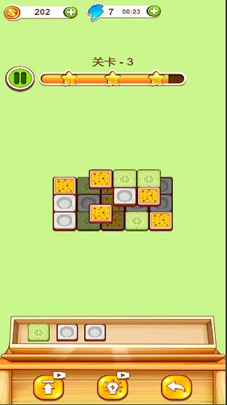 欢乐爱消除单机版下载