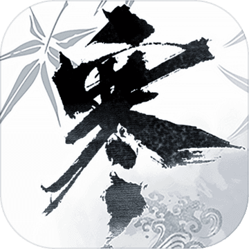 逆水寒手游下载