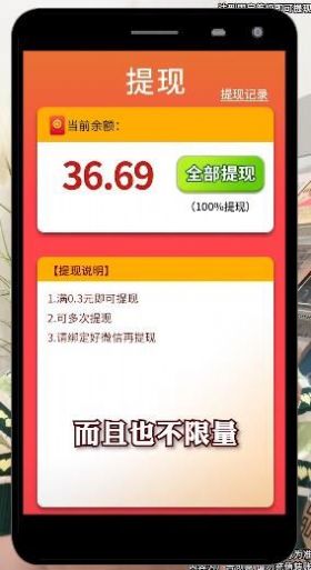 解忧花店游戏安卓版