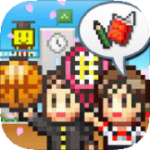 口袋学院物语2无限金钱无限研究点版