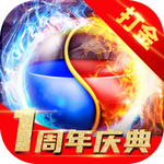 怒斩屠龙无限元宝版