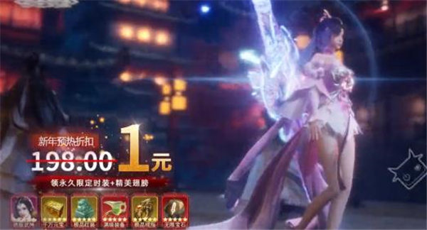 九州梦令兑换码大全