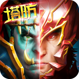 部落联盟游戏下载安装