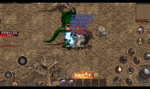 天成征战手游下载安卓版