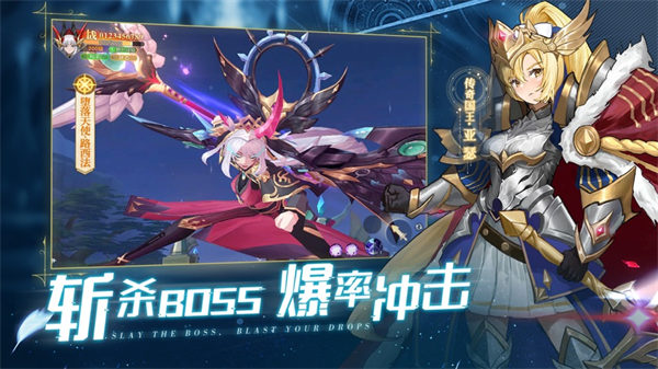 风灵大陆手游下载