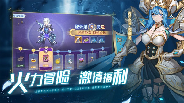 风灵大陆手游下载