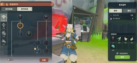 狩猎时刻宠物蛋怎么获取