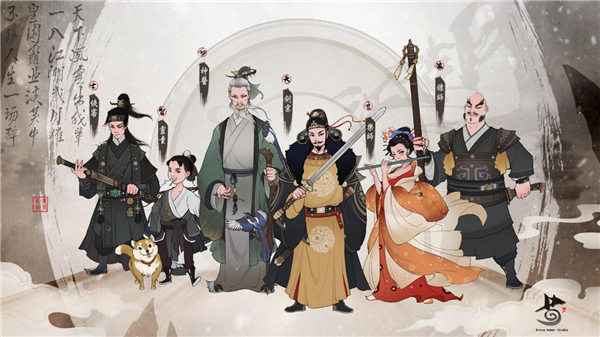 千古江湖梦下载安装