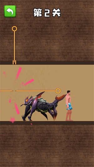 花裤衩大冒险下载