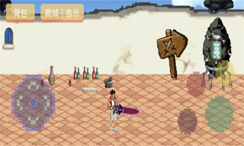 地下城与勇士宝藏手机版下载安装