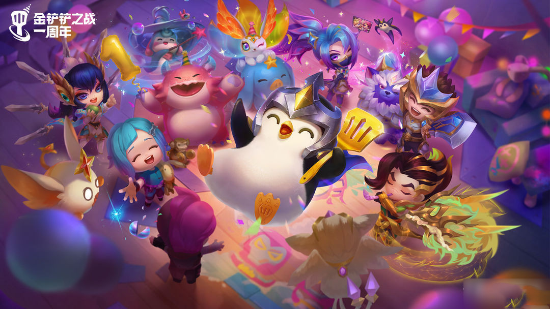 云顶之弈12.19版本阵容推荐