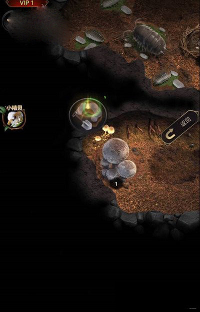 小小蚁国手游最新礼包兑换码大全