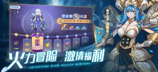 风灵大陆游戏下载