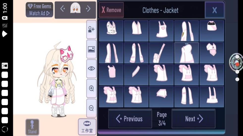 加查蝴蝶结游戏下载