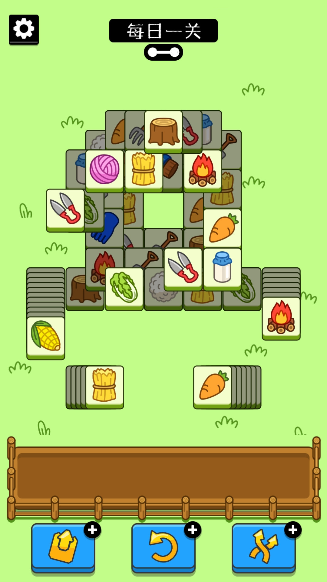 全民欢乐大比拼下载