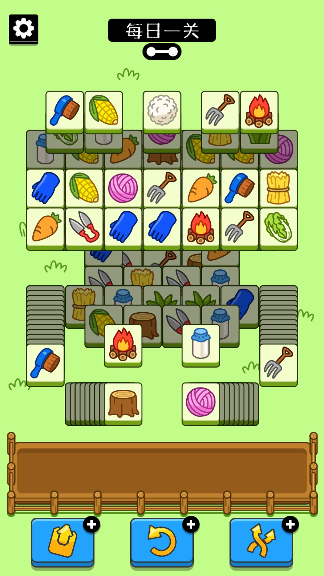 全民欢乐大比拼手游下载最新版