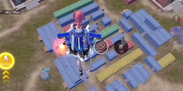 和平精英超体对抗八大职业介绍