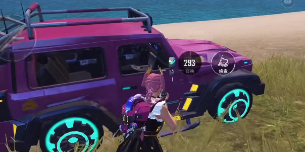 和平精英超体对抗八大职业介绍