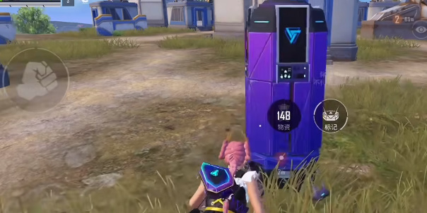 和平精英超体对抗八大职业介绍