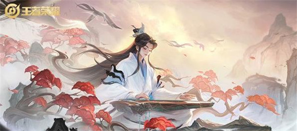 王者荣耀七周年庆是几月几日几号