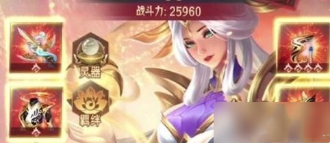 山海经神兽录礼包激活码最新大全一览