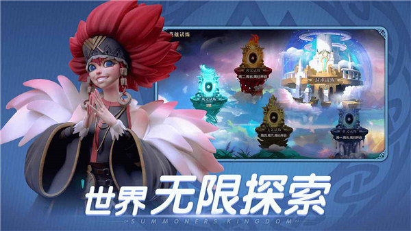 口袋梦幻精灵下载