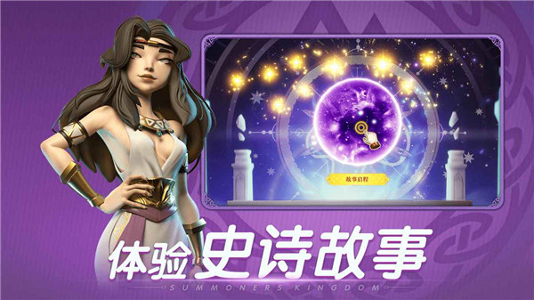 口袋梦幻精灵下载