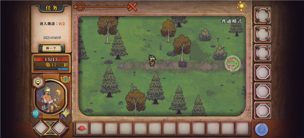 酸橙和米粒的幸运数字游戏下载