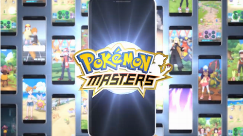 宝可梦大师苹果版下载安装