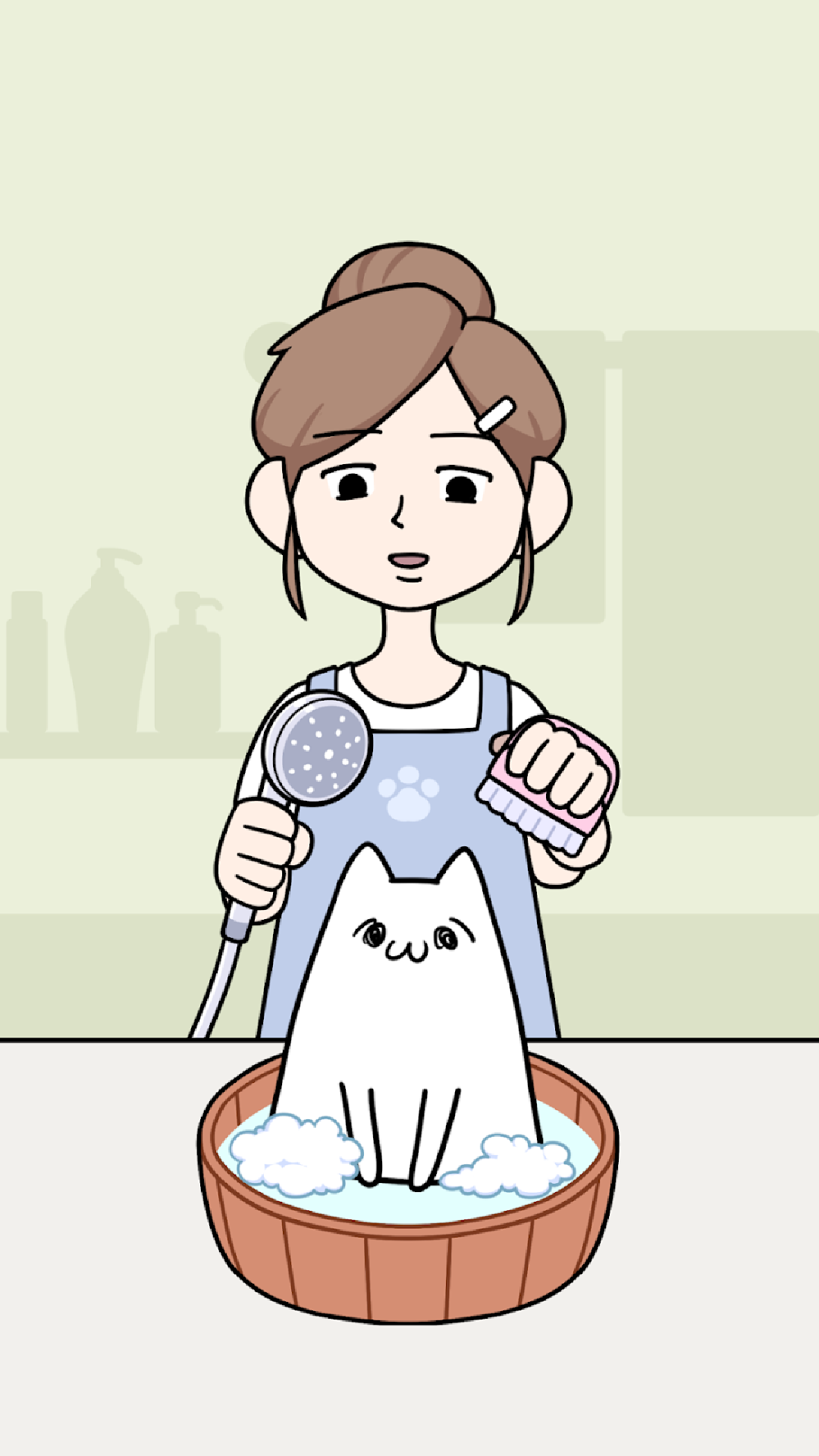 沐浴之王手游最新版