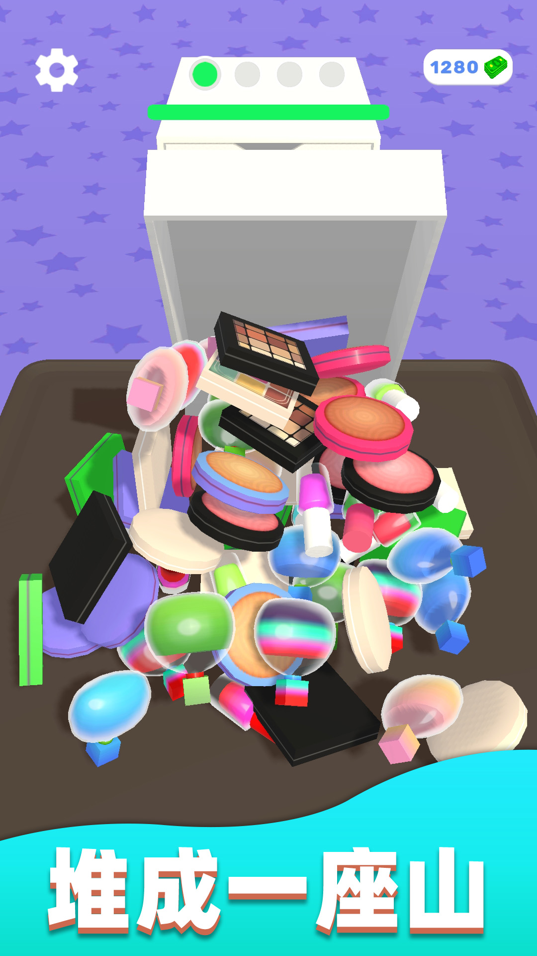 强迫症又犯了免广告版下载