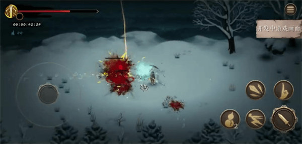 暖雪手游什么时候出