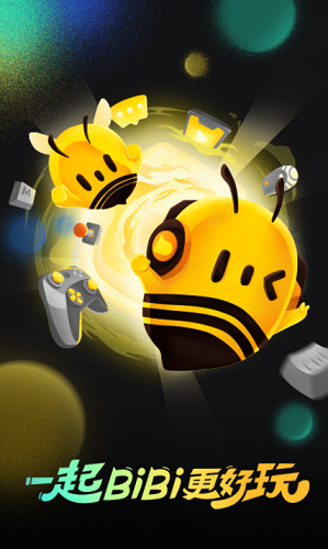 掌上WeGame手机ios下载