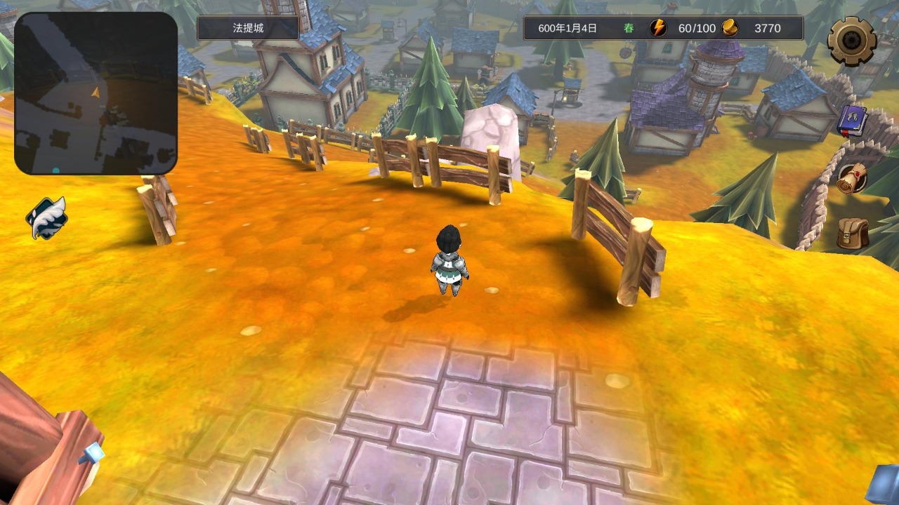 异世界游记折相思内置mod最新版