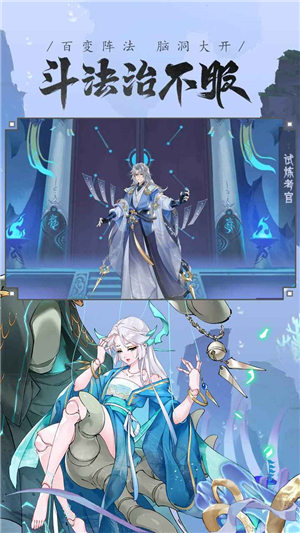 我的御剑日记下载手机版