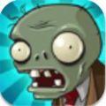 植物大战僵尸3d射击版下载