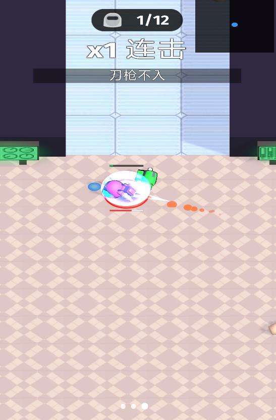 奇葩吃鸡狂欢下载