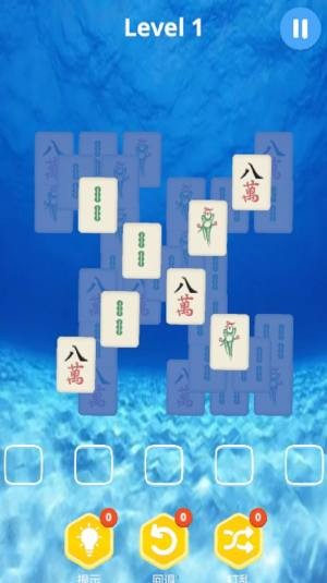 羊了个羊麻将版下载