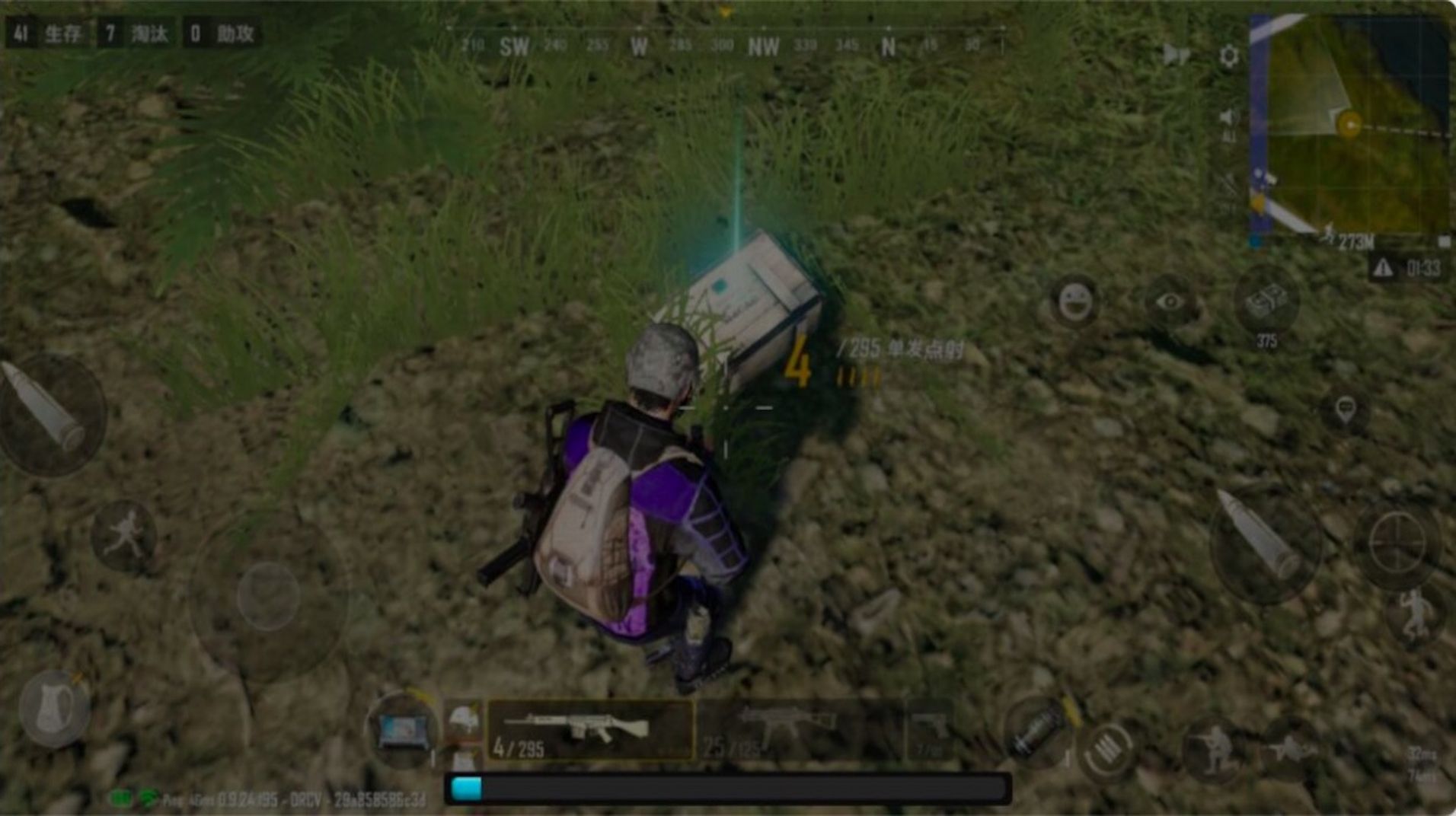 吃鸡模拟对决游戏下载