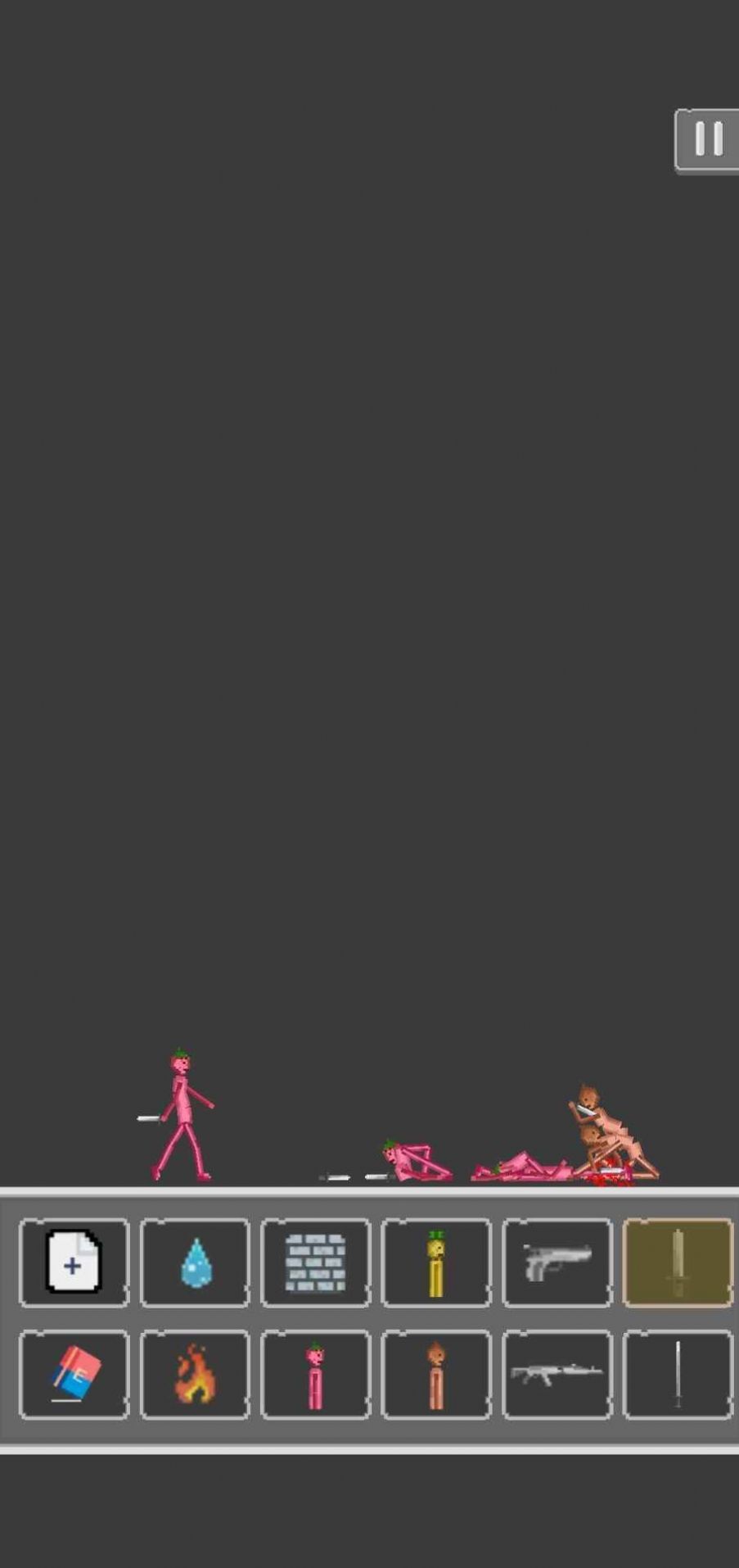 菠萝游乐场游戏下载安装