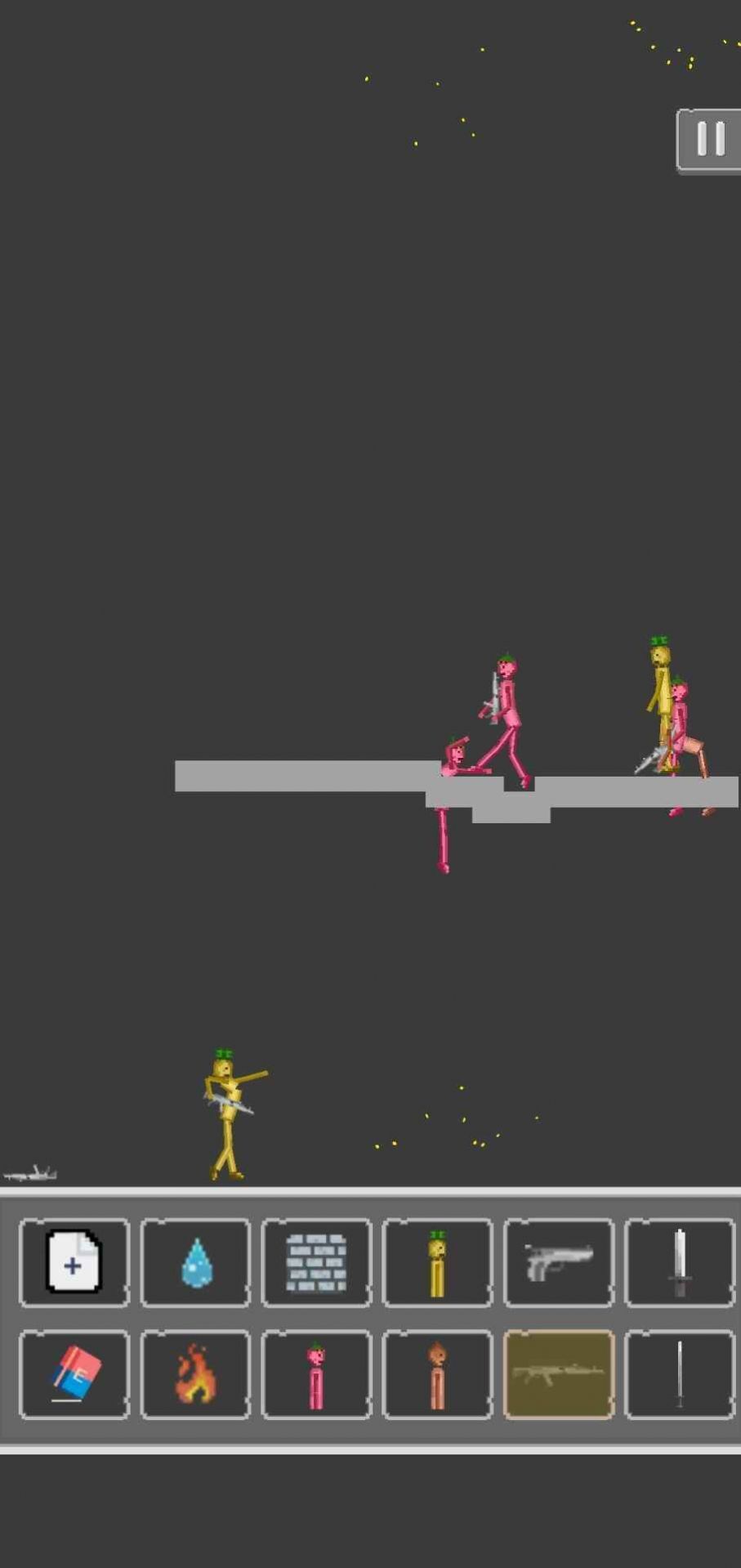 菠萝游乐场游戏下载安装