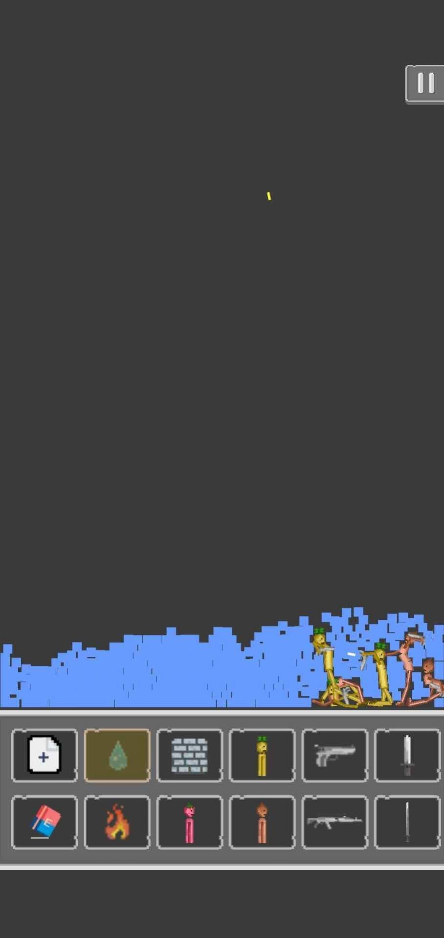 菠萝游乐场游戏下载安装