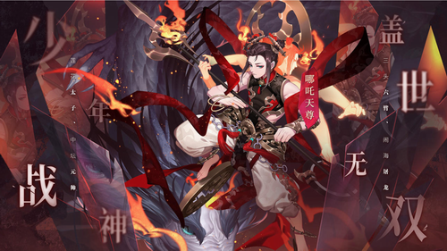 少年西游记苹果下载安装