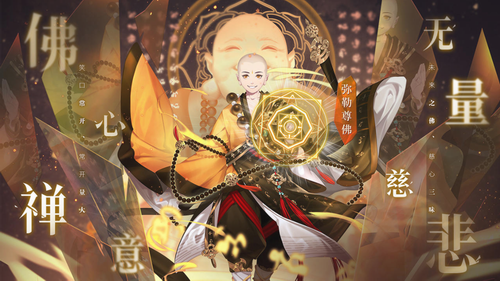 少年西游记苹果下载安装