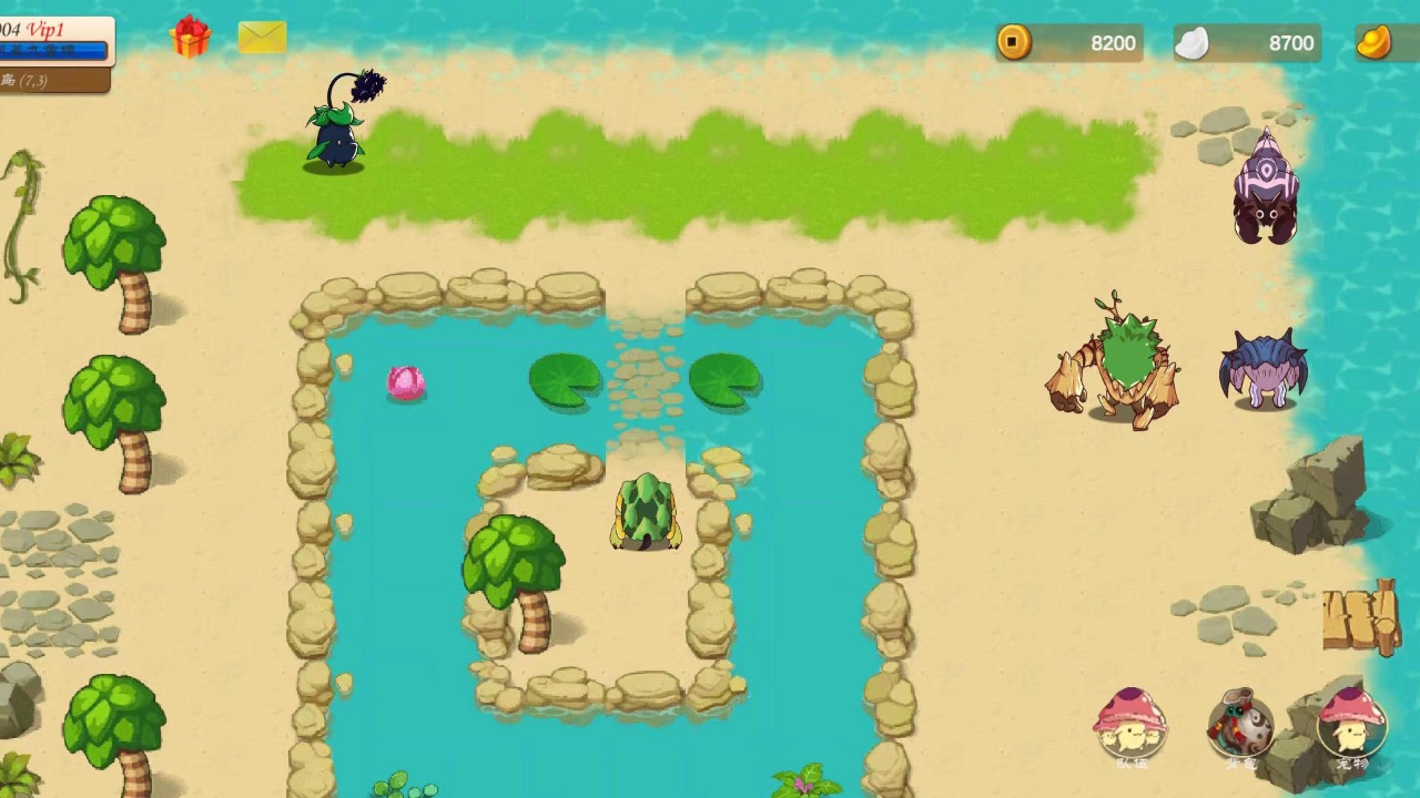 一统妖界游戏下载