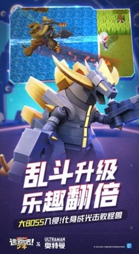 逃跑吧少年手机版ios版