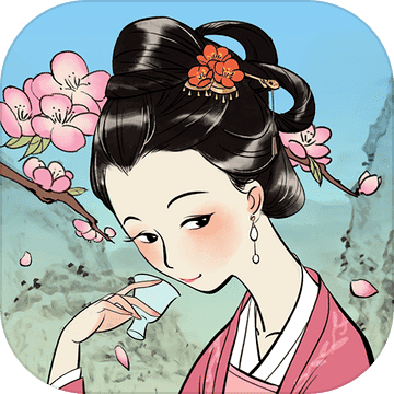 满庭芳宋上繁华游戏下载